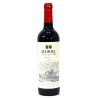 Rioja Crianza "Muriel"